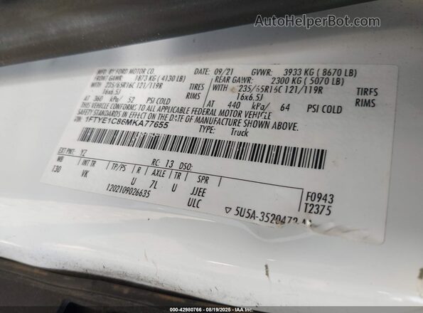 1FTYE1C86MKA77655 2021 FORD TRANSIT-150 Белый Вид подкапотного пространства
