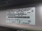 2023 Ford Transit-150   Серый vin: 1FTYE2Y84PKB67034
