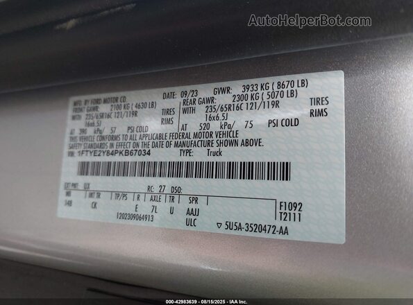 1FTYE2Y84PKB67034 2023 FORD TRANSIT-150 Серый Вид подкапотного пространства