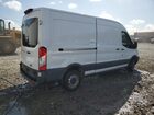 2018 Ford Transit T-250 White vin: 1FTYR2CM0JKA44007