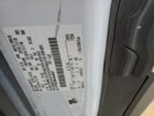2018 Ford Transit T-250 White vin: 1FTYR2CM0JKA44007