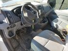 2018 Ford Transit T-250 White vin: 1FTYR2CM0JKA44007