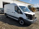 2018 Ford Transit T-250 White vin: 1FTYR2CM0JKA44007