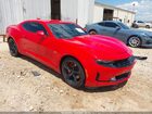 2021 Chevrolet Camaro Rwd  2lt Red vin: 1G1FD1RS7M0104511