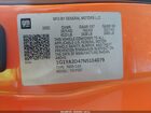 2022 Chevrolet Corvette Stingray Rwd 1lt Orange vin: 1G1YA3D47N5104079 2022 Chevrolet Corvette Stingray Rwd 1lt Orange vin: 1G1YA3D47N5104079