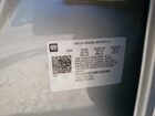 2024 Chevrolet Malibu Ls Silver vin: 1G1ZC5ST6RF225285