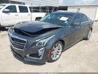 2017 Cadillac Cts Luxury Серый vin: 1G6AX5SX4H0158752