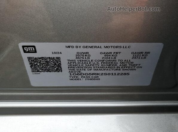 1G6DG5RK2S0112285 2025 CADILLAC CT4 Gray Շարժիչի բաժամունքի տեսք