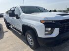 2020 Chevrolet Silverado K2500 Heavy Duty vin: 1GC1YLE7XLF295730