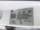 2023 Chevrolet Colorado White vin: 1GCGSBEC4P1268013 2023 Chevrolet Colorado White vin: 1GCGSBEC4P1268013