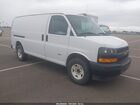 2022 Chevrolet Express Cargo Rwd 2500 Regular Wheelbase Wt White vin: 1GCWGAF14N1235630