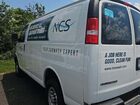 2021 Chevrolet Express Cargo Rwd 2500 Regular Wheelbase Wt vin: 1GCWGAFP0M1244120