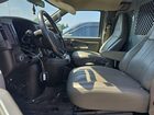 2021 Chevrolet Express Cargo Rwd 2500 Regular Wheelbase Wt vin: 1GCWGAFP0M1244120