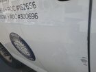 2020 Chevrolet Express G2500   White vin: 1GCWGAFP5L1267665