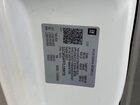 2020 Chevrolet Express Cargo Rwd 2500 Regular Wheelbase Wt vin: 1GCWGAFP7L1259731