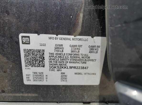 1GKS2KKL9PR223847 2023 GMC YUKON Серый Вид подкапотного пространства