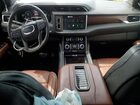 2023 Gmc Yukon Xl Denali Ultimate Серый vin: 1GKS2KKL9PR223847