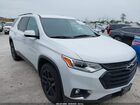 2020 Chevrolet Traverse Fwd Lt Cloth White vin: 1GNERGKW2LJ325809