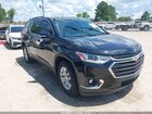 2021 Chevrolet Traverse Fwd Lt Cloth Gray vin: 1GNERGKW5MJ103735