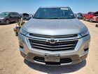 2024 Chevrolet Traverse Limited Ls Silver vin: 1GNESTKW2RJ139192 2024 Chevrolet Traverse Limited Ls Silver vin: 1GNESTKW2RJ139192