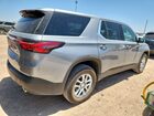 2024 Chevrolet Traverse Limited Ls Silver vin: 1GNESTKW2RJ139192 2024 Chevrolet Traverse Limited Ls Silver vin: 1GNESTKW2RJ139192