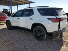 2024 Chevrolet Traverse Limited Premier White vin: 1GNETZKW5RJ136707 2024 Chevrolet Traverse Limited Premier White vin: 1GNETZKW5RJ136707