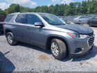 2018 Chevrolet Traverse 1lt Серый vin: 1GNEVGKW5JJ112135