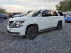 2020 Chevrolet Tahoe Police White vin: 1GNLCDEC1LR114496