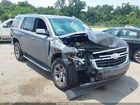 2020 Chevrolet Tahoe 2wd Ls Gray vin: 1GNSCAKC9LR193155