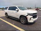 2023 Chevrolet Suburban 2wd Ls White vin: 1GNSCBKDXPR116279
