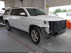 2020 Chevrolet Suburban 2wd Lt White vin: 1GNSCHKC3LR181222