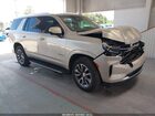 2021 Chevrolet Tahoe 2wd Lt Silver vin: 1GNSCNKD0MR410612