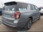 2024 Chevrolet Tahoe 2wd Lt Gray vin: 1GNSCNKD0RR420175