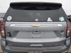 2024 Chevrolet Tahoe 2wd Lt Gray vin: 1GNSCNKD0RR420175