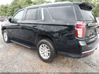2021 Chevrolet Tahoe 2wd Lt Черный vin: 1GNSCNKD7MR213341 2021 Chevrolet Tahoe 2wd Lt Черный vin: 1GNSCNKD7MR213341