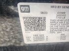 2023 Chevrolet Suburban   vin: 1GNSKCKD8PR419683