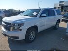2018 Chevrolet Suburban Ls White vin: 1GNSKGKC1JR137052