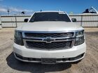 2020 Chevrolet Suburban K1500 Lt White vin: 1GNSKHKC8LR172521 Damage: Left Head Lamp, Faded, Repair Required 2020 Chevrolet Suburban K1500 Lt White vin: 1GNSKHKC8LR172521 Damage: Left Head Lamp, Faded, Repair Required