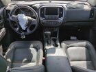 2021 Gmc Canyon At4 Beige vin: 1GTG6FEN1M1265353
