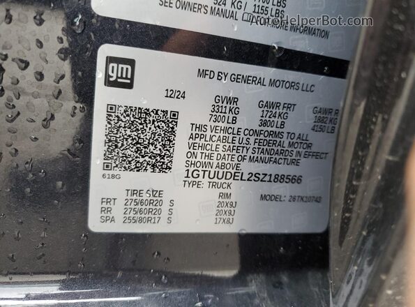 1GTUUDEL2SZ188566 2025 GMC SIERRA Синий Вид подкапотного пространства
