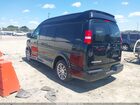 2020 Gmc Savana Cargo Rwd 2500 Regular Wheelbase Work Van Black vin: 1GTW7AFG1L1262821