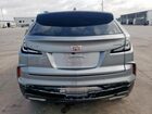 2024 Cadillac Xt4 Sport Silver vin: 1GYFZER47RF217570 2024 Cadillac Xt4 Sport Silver vin: 1GYFZER47RF217570