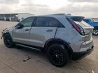 2024 Cadillac Xt4 Sport Silver vin: 1GYFZER47RF217570 2024 Cadillac Xt4 Sport Silver vin: 1GYFZER47RF217570