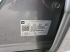 2021 Cadillac Xt6 Premium Luxury Серый vin: 1GYKPCRS6MZ141015
