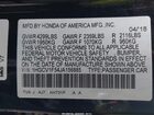 2018 Honda Accord Ex-l Черный vin: 1HGCV1F54JA156885