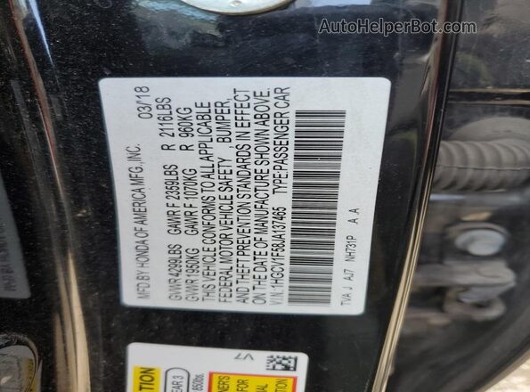 1HGCV1F58JA137465 2018 HONDA ACCORD Черный Вид подкапотного пространства