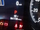 2021 Honda Accord Hybrid Ex-l White vin: 1HGCV3F58MA012725
