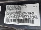 2024 Honda Accord Hybrid Ex-l Серый vin: 1HGCY2F61RA093004