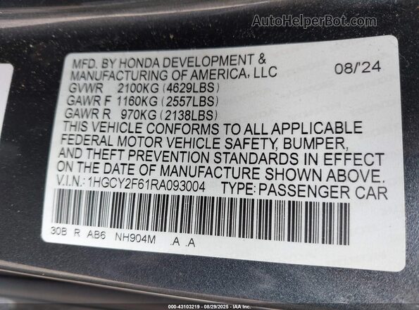 1HGCY2F61RA093004 2024 HONDA ACCORD HYBRID Серый Вид подкапотного пространства