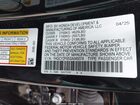 2025 Honda Accord Hybrid Ex-l Черный vin: 1HGCY2F65SA045074
